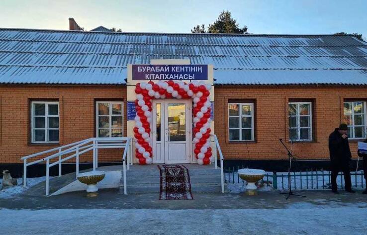 Новые объекты культуры открываются в Акмолинской области в преддверии Дня независимости