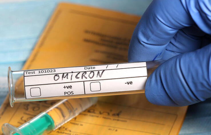 ВОЗ считает штамм коронавируса Омикрон менее опасным, чем Дельта