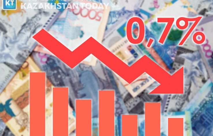 Қараша айында инфляция қазан деңгейінде қалып, 0,7% құрады