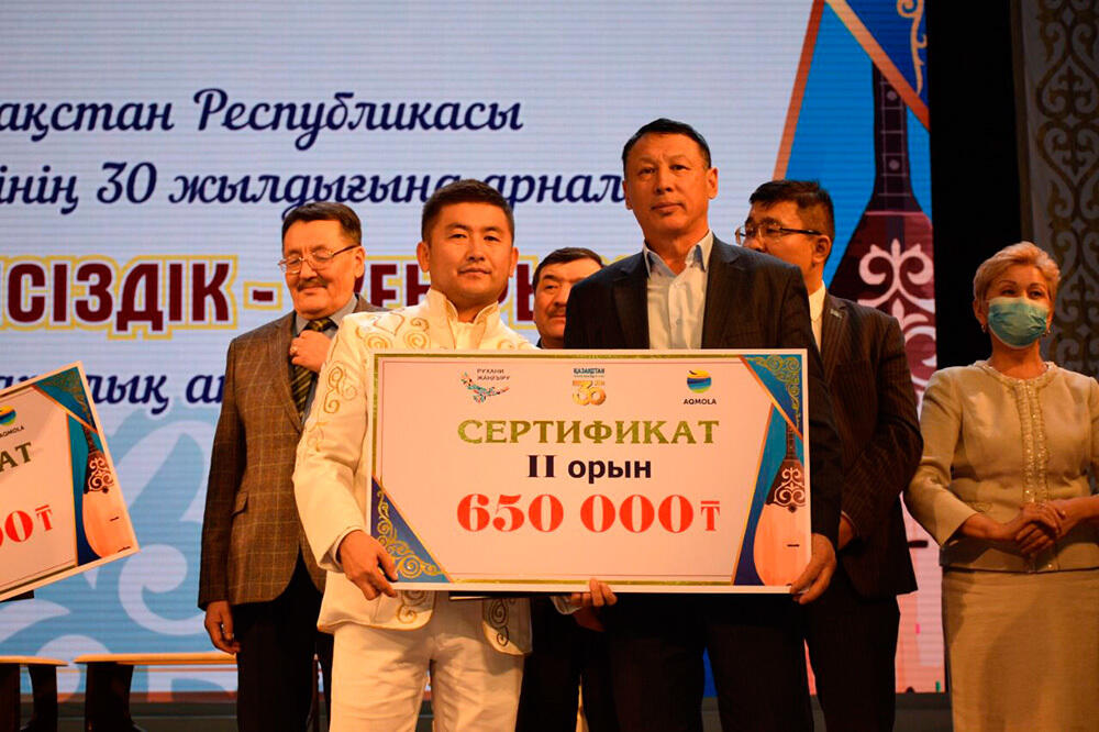 Международный айтыс к юбилею Независимости прошел в Акмолинской области