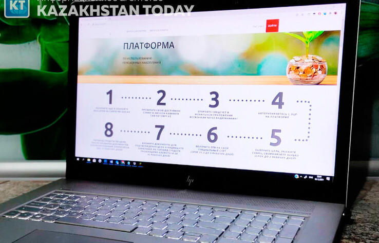 Зейнетақы жинақтарын "Отбасы банкіндегі" депозитке аудару: жинақтармен не істеуге болады және не істеуге болмайды