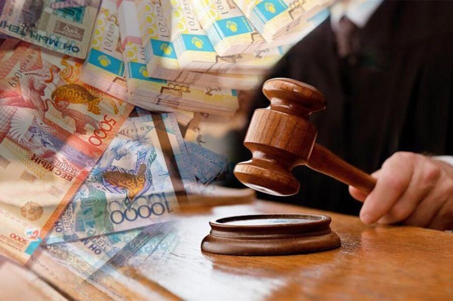 Суд назначил экс-акиму Талгарского района штраф в размере почти 60 млн тенге