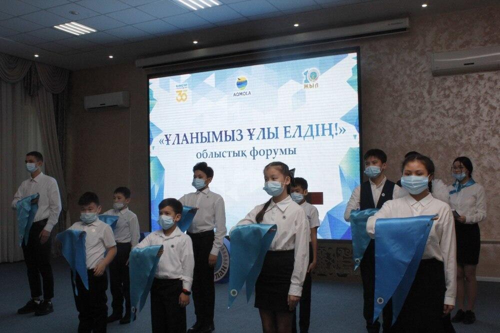 Акмолинских школьников приняли в ряды "Жас Ұлан". Фото: Акимат Акмолинской области