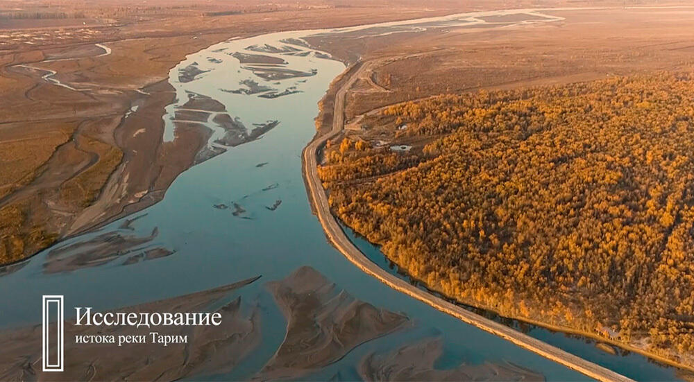 СИНЬЦЗЯН СЕГОДНЯ. Река Тарим - национальный курорт экологического туризма Китая