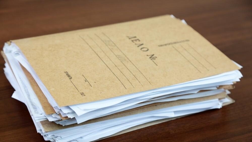 Уголовное дело папка. Уголовное дело обложка. Уголовное дело n. Уголовное дело n. Уголовное дело образец.