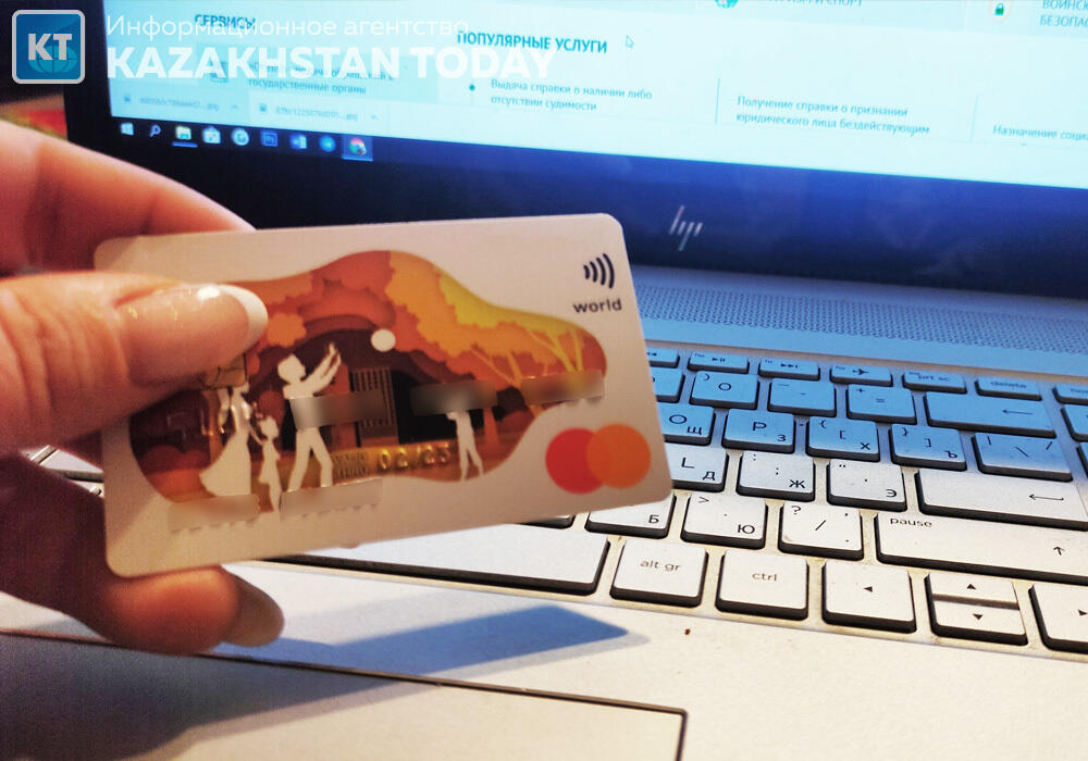 Это всплеск: депутат высказался о росте правонарушений по статье "Мошенничество"