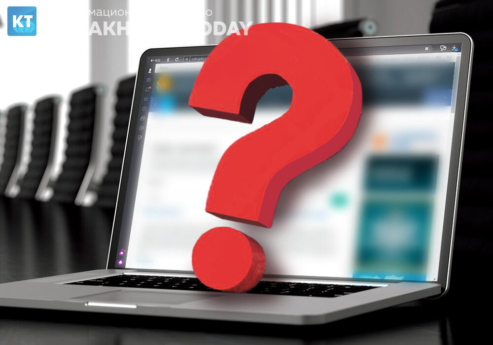 МИОР подвергло критике госсайты из-за отсутствия регулярных обновлений и актуальных данных