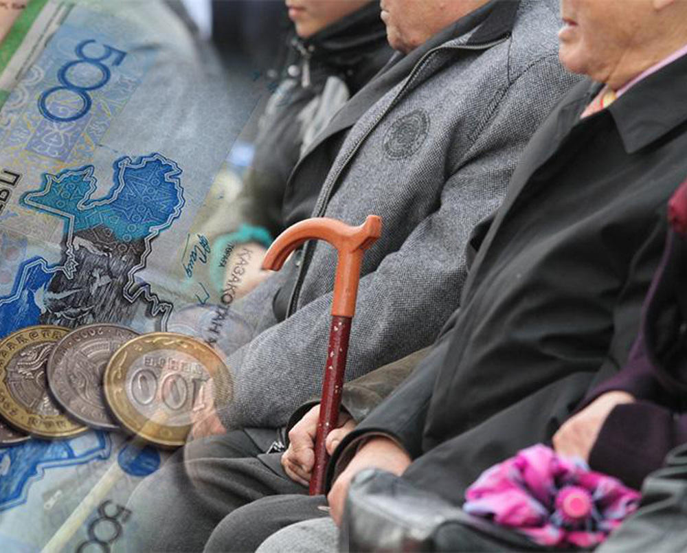 How pension system will change in Kazakhstan