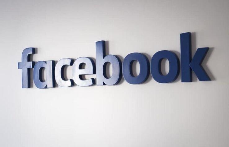 Facebook опроверг заявление Мининформации РК об эксклюзивном доступе к внутренней системе соцсети: ответ Балаевой