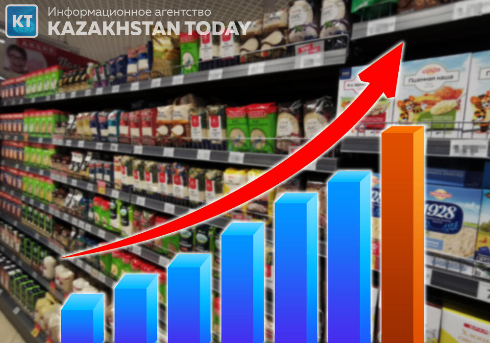 Продукты питания продолжают дорожать в Казахстане