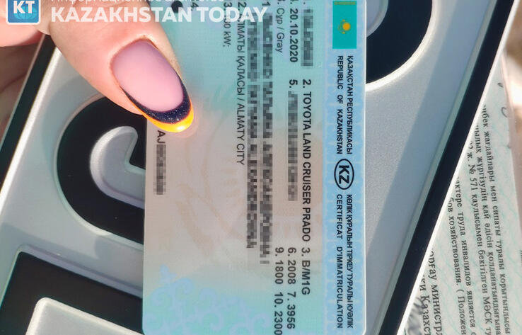 Казахстанцы могут оформить продажу и перерегистрацию авто через мобильное банковское приложение