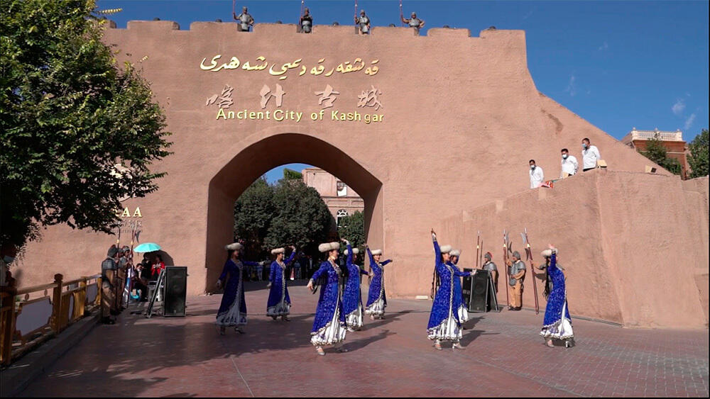 СИНЬЦЗЯН СЕГОДНЯ. Туристические возможности древнего Кашгара