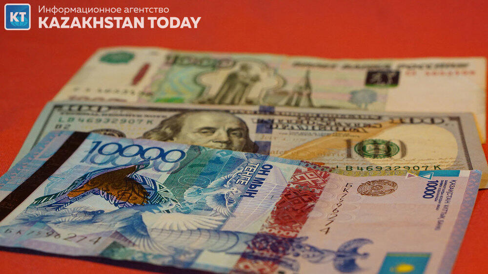 В Казахстане изменили правила обмена иностранной валюты 