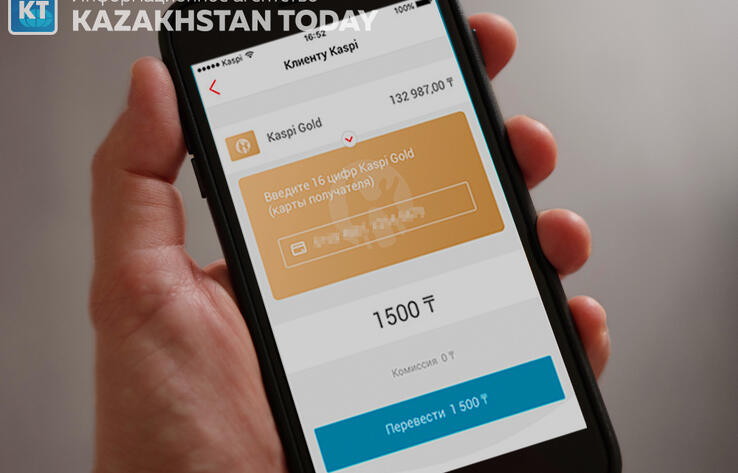 Фискализация мобильных платежей: казахстанские банки начинают отчитываться перед налоговыми органами