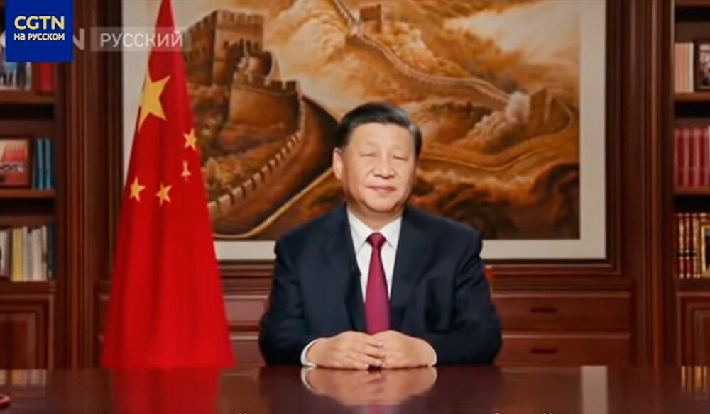 Новогоднее обращение Председателя КНР Си Цзиньпина - 2022