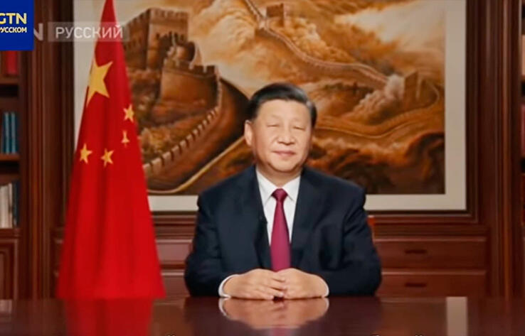 Новогоднее обращение Председателя КНР Си Цзиньпина - 2022