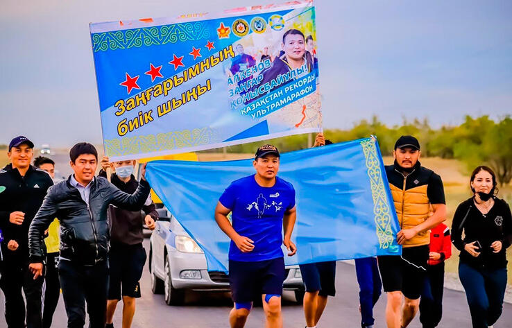 Спортивный результат казахстанского офицера занесен в Книгу рекордов