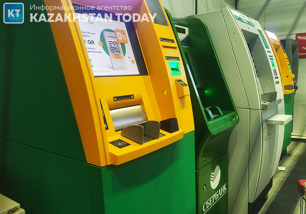 В Казахстане все финансовые организации работают в штатном режиме