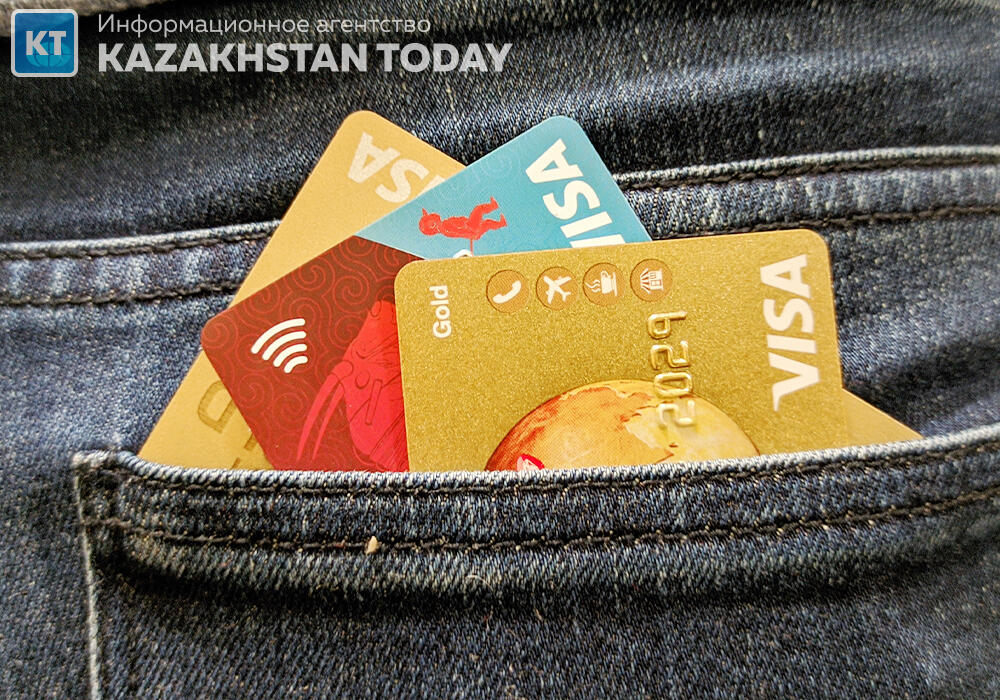 Нацбанк сообщил, когда казахстанцы смогут использовать платежные карты и приложения