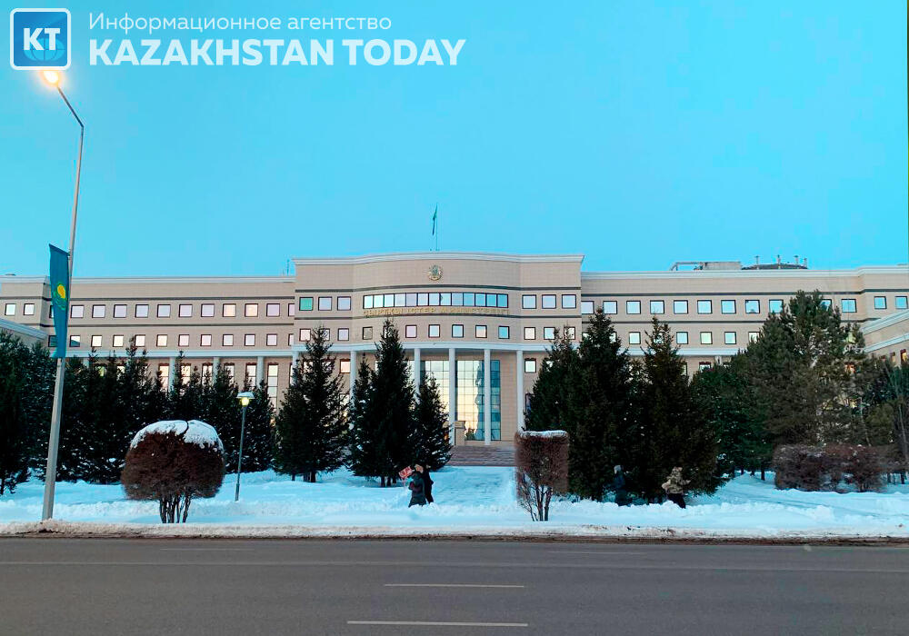 Министерство иностранных дел Казахстана сделало заявление