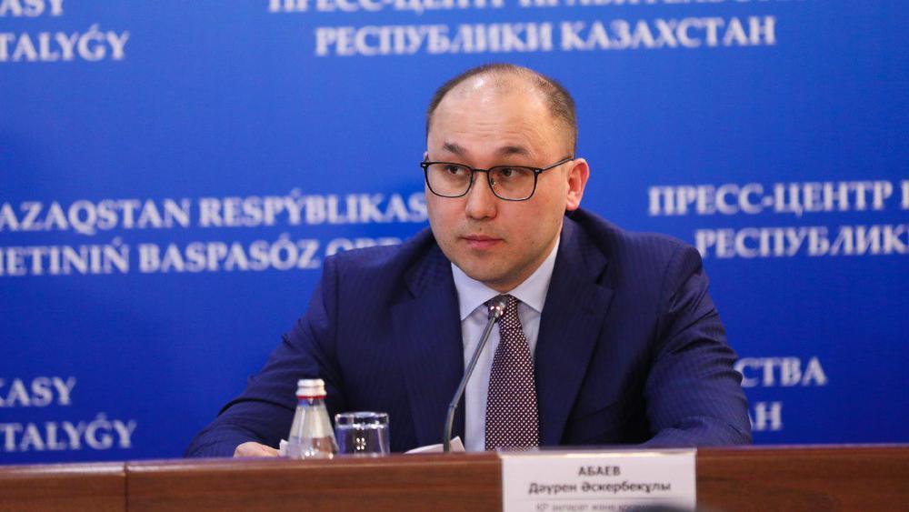 Абаев назначен министром культуры и спорта РК