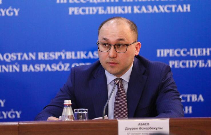 Абаев назначен министром культуры и спорта РК