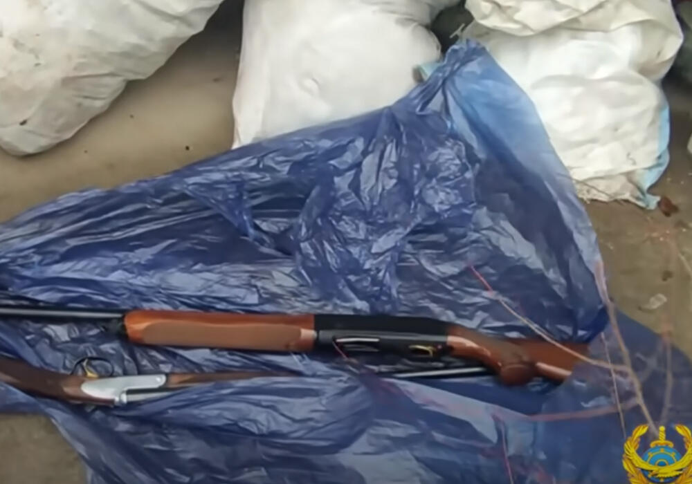 Полиция Алматы обнаружила тайник с оружием