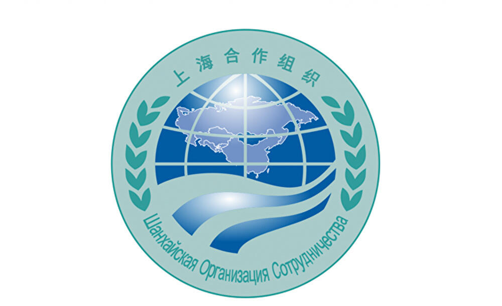 ШОС рассчитывает на скорейшую стабилизацию обстановки в Казахстане