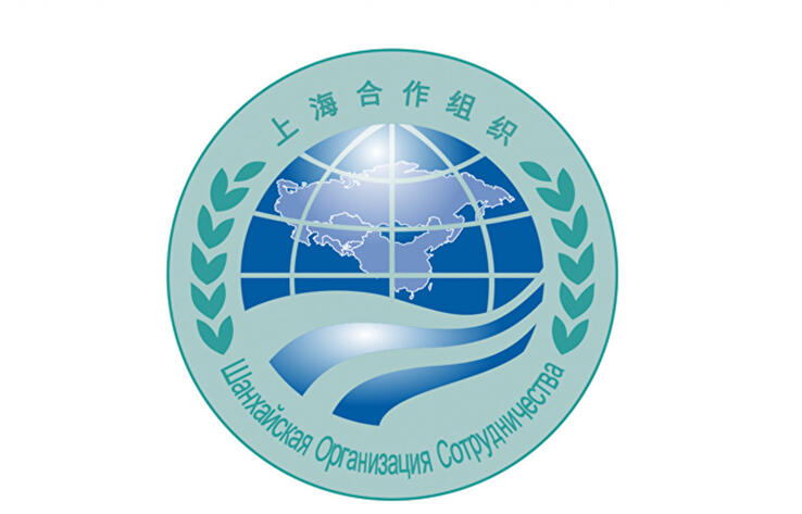 ШОС рассчитывает на скорейшую стабилизацию обстановки в Казахстане