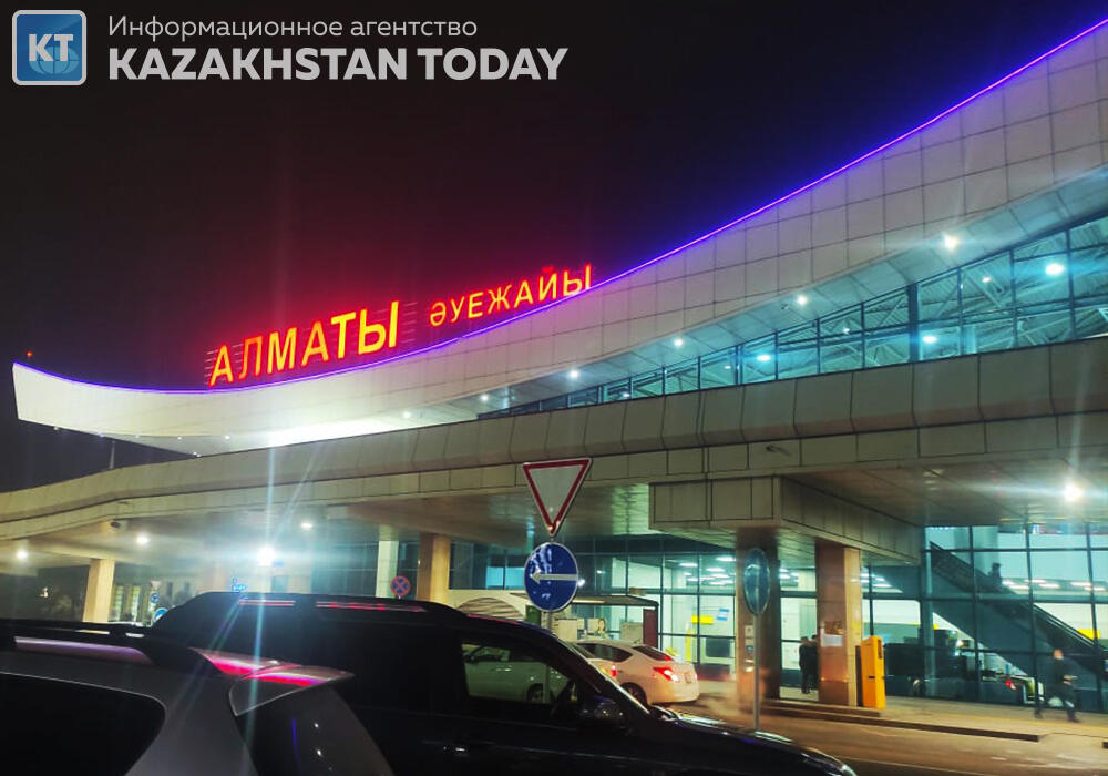 В Алматы освободили аэропорт