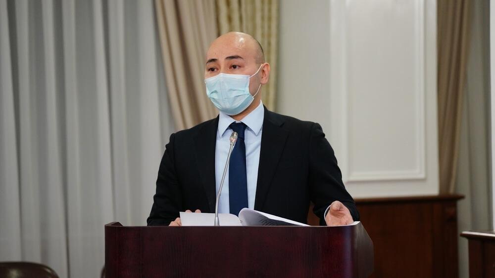 Миннацэкономики примет концепцию инвестиционной политики до 2025 года