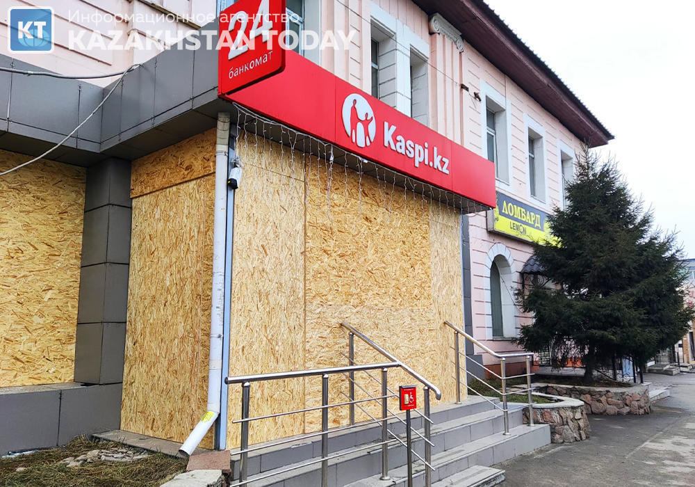 Қазақстанда ТЖ кезінде несиелер бойынша айыппұлдарға тыйым салынды