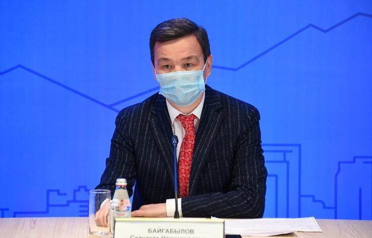 Исполнять обязанности главного санитарного врача Алматы будет Садвакас Байгабулов 