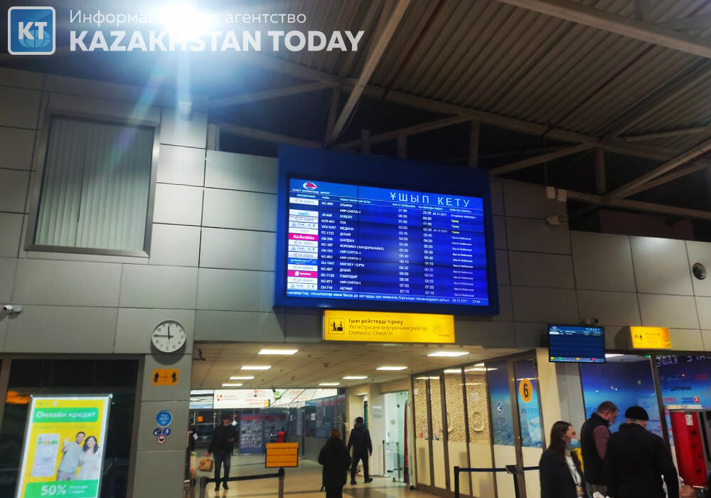 Аэропорт Алматы возобновил свою работу