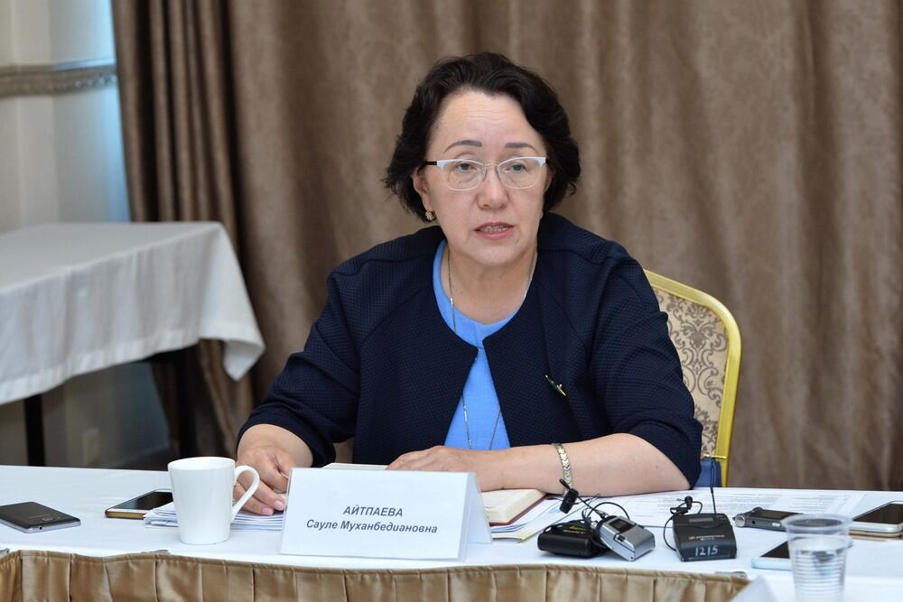 Президент РК прекратил полномочия сенатора Сауле Айтпаевой