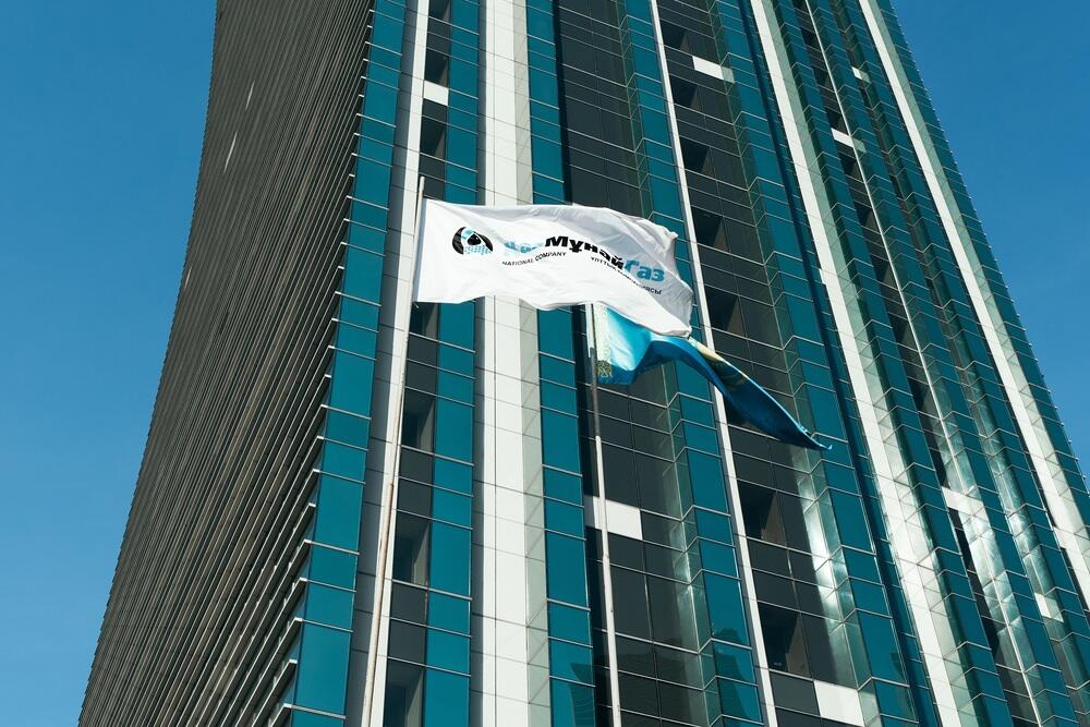 Антимонопольный комитет начал проверку нацкомпании КазМунайГаз