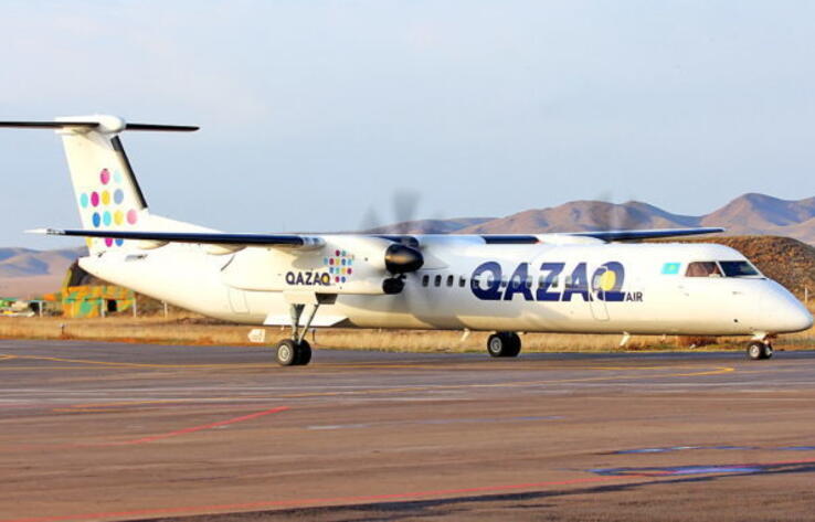 Компания QAZAQ AIR возобновила рейсы в Алматы