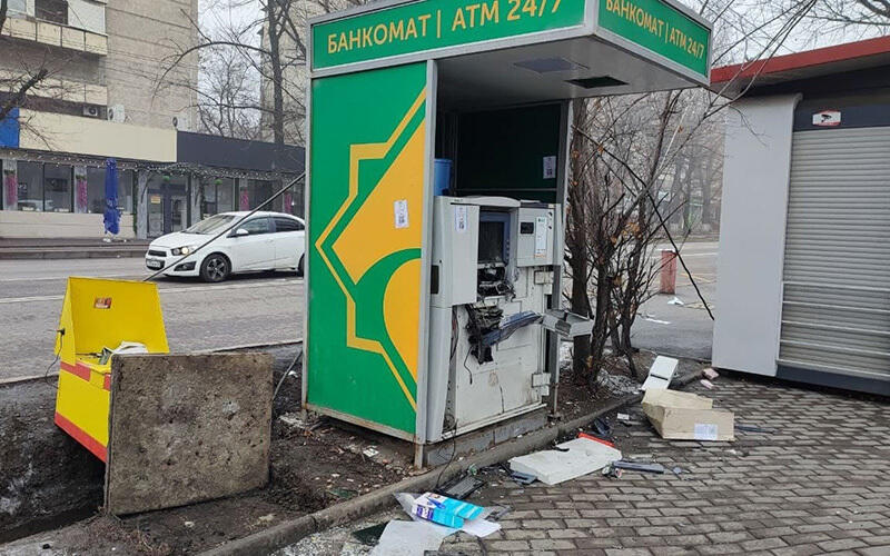 ALMATY TRAGEDY | JANUARY 2022. Images | facebook Anastasia Romanova