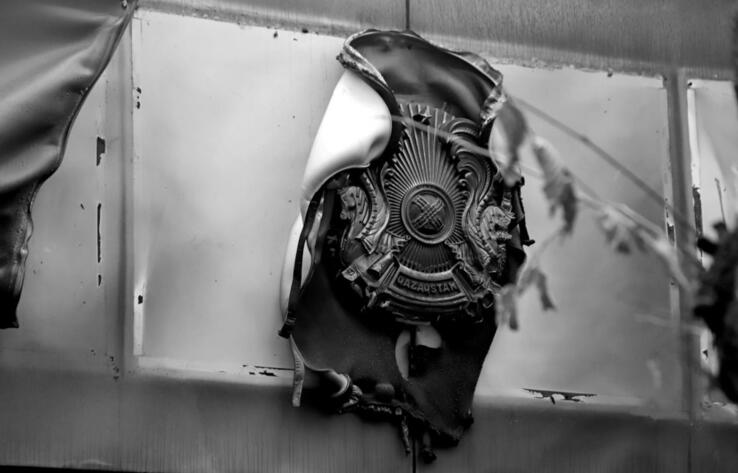 KAZAKHSTAN: LARGEST TERRORIST ATTACKS EVER