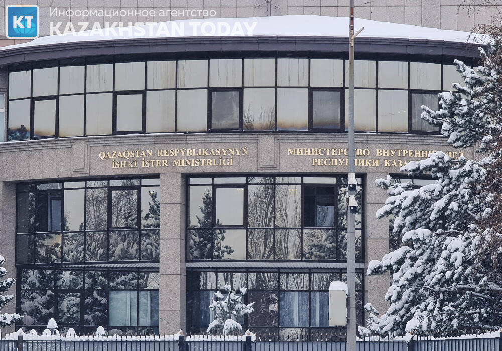 Номера call-центров для жалоб на действия полицейских опубликовали в МВД 
 