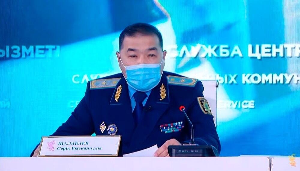 Установлено 4578 потерпевших в ходе массовых беспорядков в Казахстане