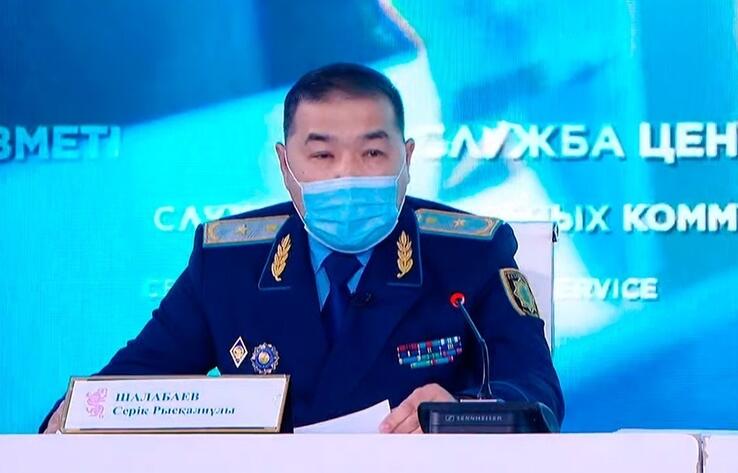 Установлено 4578 потерпевших в ходе массовых беспорядков в Казахстане