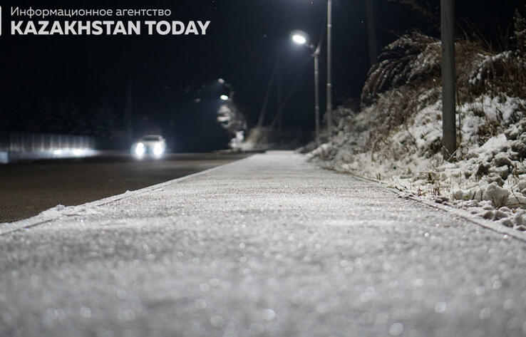 Штормовое предупреждение объявлено в 11 областях