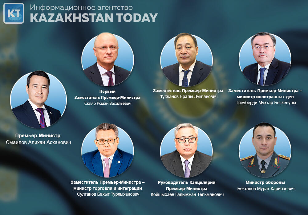 President approves new composition of Kazakh Government