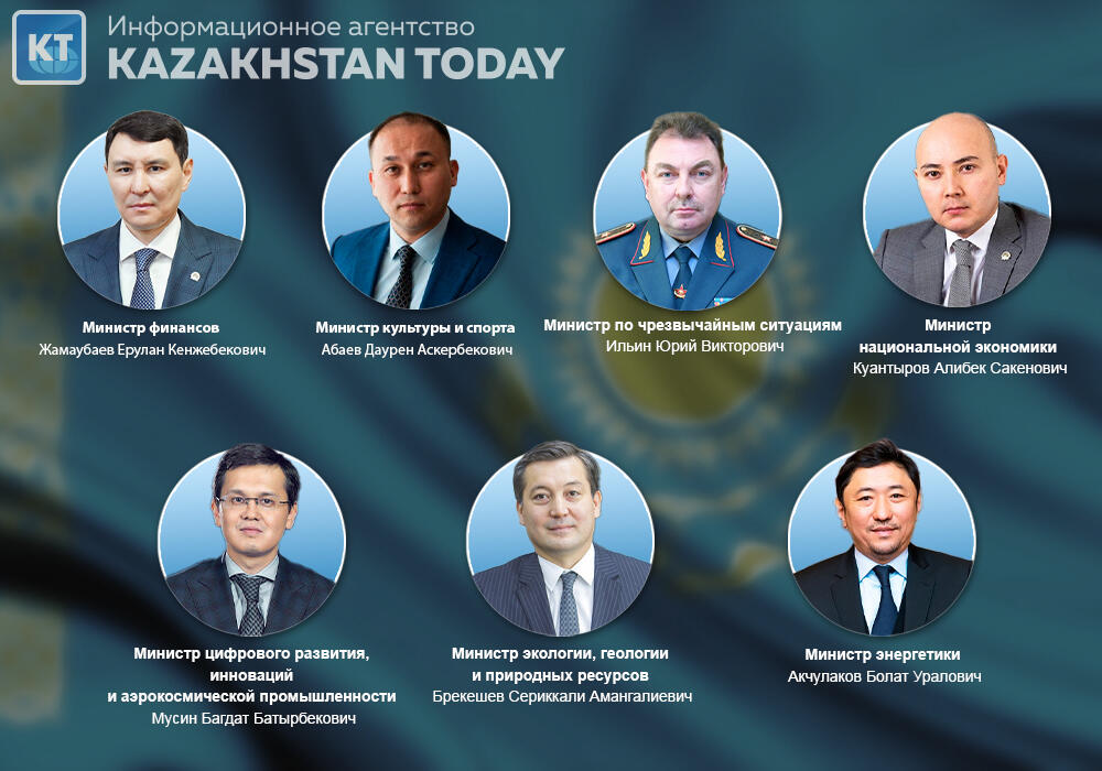 President approves new composition of Kazakh Government