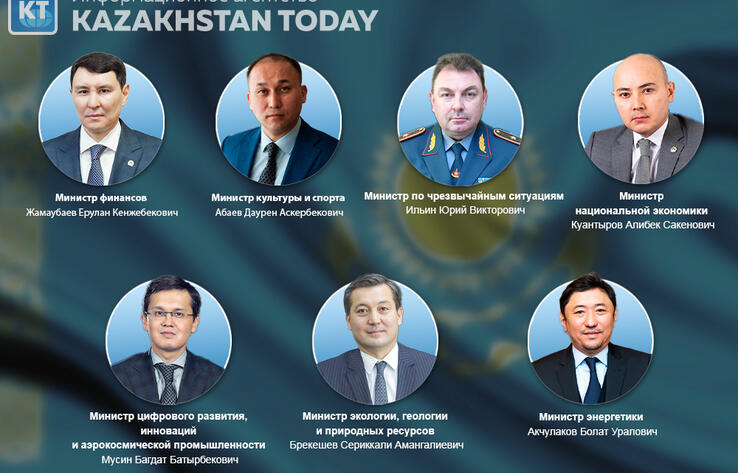 President approves new composition of Kazakh Government
