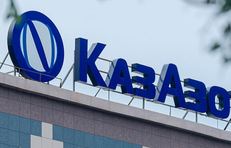 Компания Кулибаева продала акции "КазАзота"