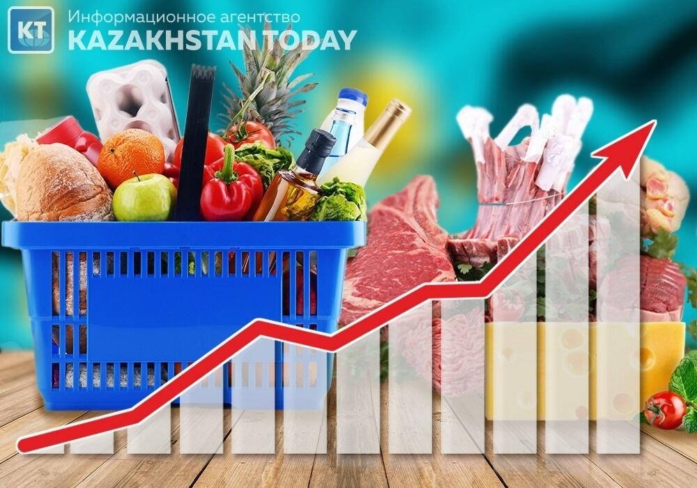 В Казахстане продолжают дорожать продукты