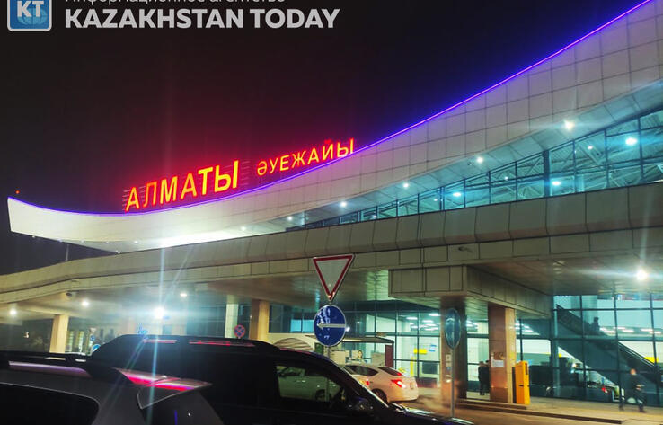 Аэропорт Алматы работает в штатном режиме