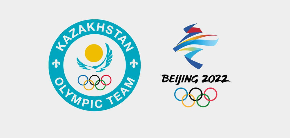 Казахстанские спортсмены завоевали 82 лицензии на зимнюю Олимпиаду в Пекине
